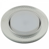 Встраиваемый светильник Fametto Luciole DLS-L156 GX53 GLASSY/CLEAR 3D