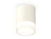 Накладной светильник Ambrella Light Techno XS6301064 (C6301, N6241)