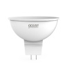 Лампа cветодиодная Gauss GU5.3 3.5W 4100K матовая 13524