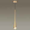 Подвесной светильник Odeon Light 4278/1