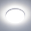 Настенно-потолочный светильник Citilux Люмен CL707021