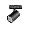 Трековый трехфазный светильник Quattro LED 36G с адаптером Lightstar Alta Base A5247QT36G