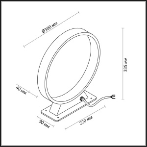 Напольная лампа Odeon Light Uvo 6615/5FL