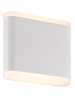 Уличный настенный светильник Elvan GW-6080S-6W-WW-Wh