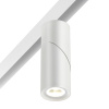 Трековый светильник Novotech Flum 358546