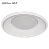 Встраиваемый светильник Feron DL8270 51152