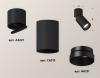 Спот Ambrella Light Techno Spot XM6313041 (A2221, C6313, N6131)