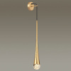 Бра Odeon Light 4278/1W
