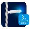 Уличная светодиодная гирлянда (UL-00001358) Uniel занавес 220V синий ULD-C2030-240/TWK BLUE IP67