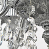 Подвесная люстра Bohemia Ivele Crystal AL79101/6/175 B NW