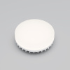 Лампа светодиодная Voltega Wi-Fi bulbs GX53 9W 2700K-6500K DIM 2430