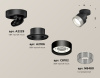 Спот Ambrella Light Techno Spot XM8102040 (A2229, A2106, C8102, N8480)