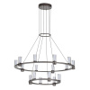 Подвесная люстра Odeon Light Hightech Defance 7143/110L