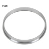 Декоративное кольцо без окраски Skytek SkyPORT.10 RING P10R