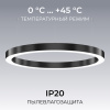 Подвесной светильник Apeyron OLA R30-019