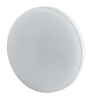 Лампа светодиодная Эра GX53 6W 6500K LED GX-6W-865-GX53 R Б0045331