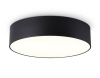 Потолочный светильник Ambrella Light Orbital Air Alum FV5521