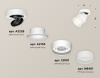 Спот Ambrella Light Techno Spot XM8101020 (A2228, A2105, C8101, N8401)