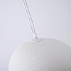 Подвесной светильник ImperiumLoft Cemencloud A D40 White 219846-23