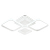 Потолочный светильник Escada Samia 10255/4LED