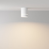 Потолочный светильник Maytoni Technical Orlo C085CL-9W3K-W