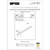 Настенный светильник iLedex Line ZD8193B-2000 SBK