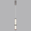 Подвесной светильник Odeon Light L-Vision Collier 5456/12L