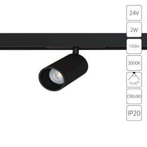 Трековый магнитный светильник Arte Lamp Presto A6327PL-1BK