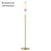 Торшер Divinare Ambra 5016/17 PN-20