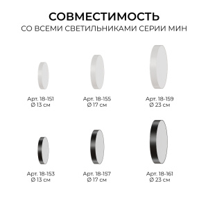 Кронштейн телескопический для подвесного монтажа светильников, серия МИН, 500-1000мм Apeyron 06-208
