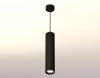 Подвесной светильник Ambrella Light Techno Spot XP7402075 (A2311, C7456, A2071, C7402, N7011)