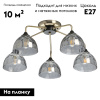 Потолочная люстра De Markt Клэр 463011705
