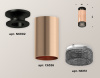 Потолочный светильник Ambrella Light Techno Spot XS6326102 (N6902, C6326, N6156)