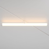 Трековый магнитный светильник Maytoni Larc TR086-4-25W-DS-W