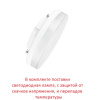 Уличный настенный светильник Fumagalli Ester DS1.562.000.LXD1L