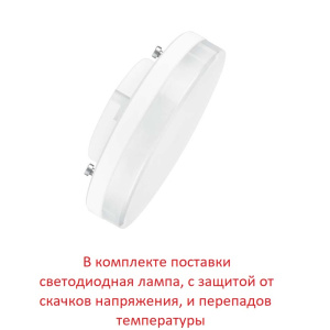 Уличный настенный светильник Fumagalli ESTER APPLIQUE DS1.562.000.WXD1L