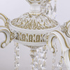 Подвесная люстра Bohemia Ivele Crystal AL78101/5/175 B WMG