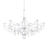 Подвесная люстра Loft IT Mira 10589/900 Silver Asfour