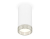 Потолочный светильник Ambrella Light Techno Spot XS8161010 (C8161, N8480)