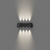 Уличный настенный светильник Favourite Nimbo 4850-4W