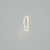 Настенный светильник Freya Suite FR5345WL-L3W