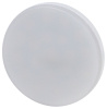 Лампа светодиодная Эра GX53 6W 4000K LED GX-6W-840-GX53 R Б0054243