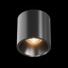 Потолочный светильник Maytoni Alfa LED C064CL-L12B3K