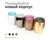 Насадка передняя Ambrella Light DIY Spot N7193