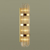 Бра Odeon Light EMPIRE 4854/4W
