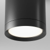 Потолочный светильник Maytoni Technical Hoop C086CM-GX53-MRD-B