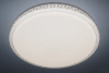 Потолочная люстра Natali Kovaltseva LED LAMPS 81078