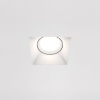 Встраиваемый светильник Maytoni Dot DL042-01-SQ-W