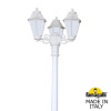 Садово-парковый светильник Fumagalli RICU BISSO/ANNA 3L E22.157.S30.WYE27