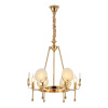 Подвесная люстра Lumina Deco Montego LDP 8010-6 F.GD